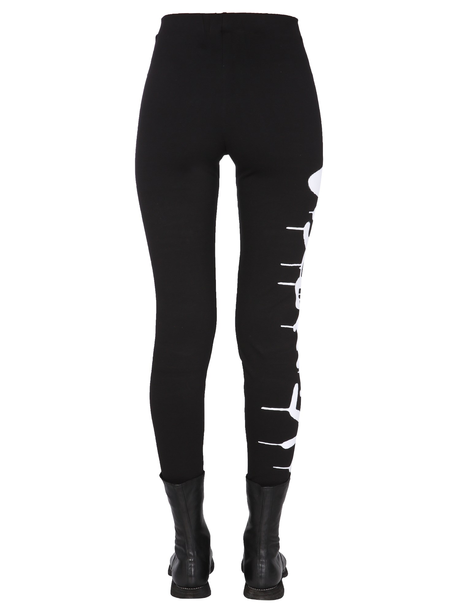 DISCLAIMER    VISCOSE BLEND LEGGINGS WITH LOGO PRINT