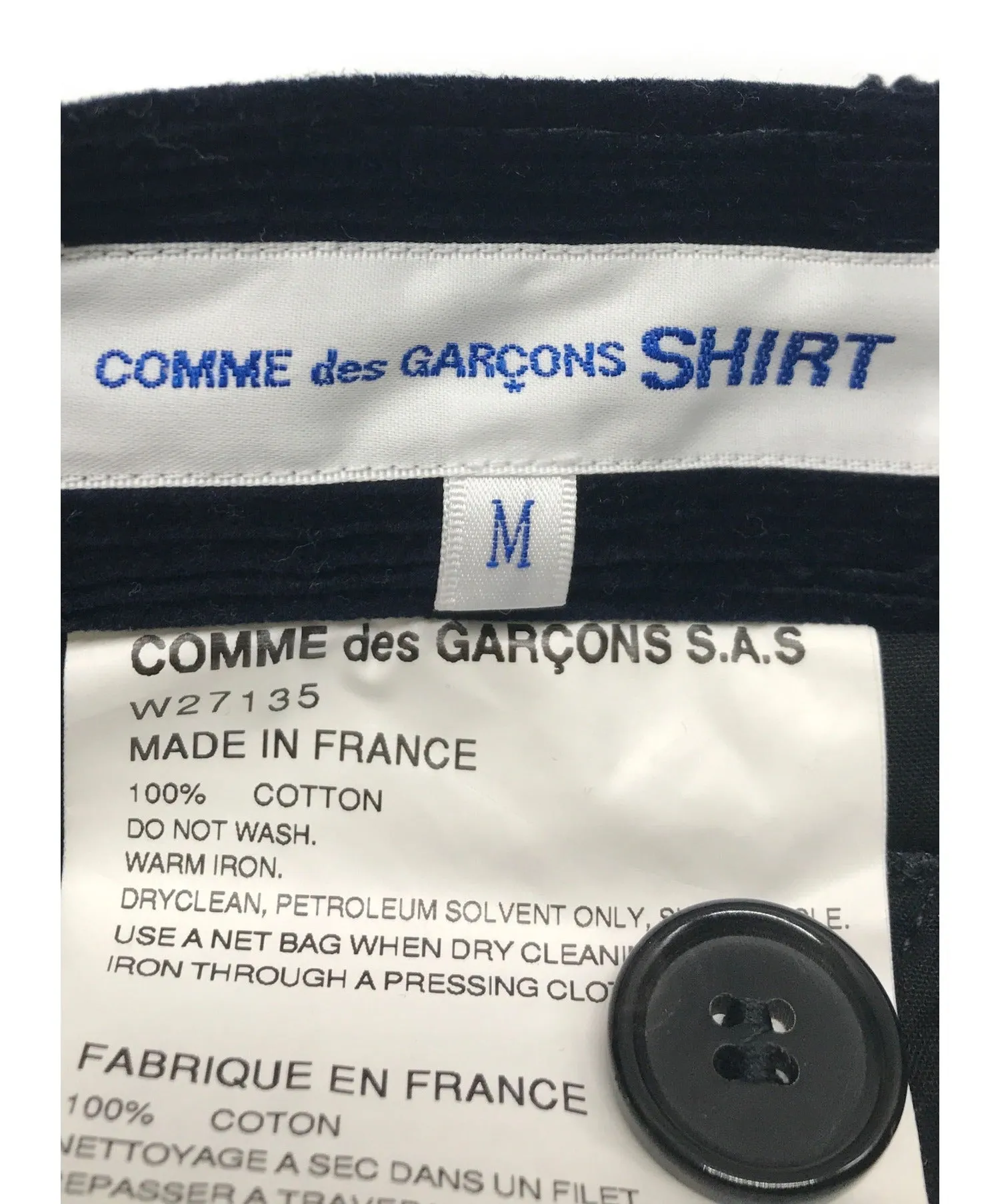 [Pre-owned] COMME des GARCONS SHIRT corduroy pants W27135